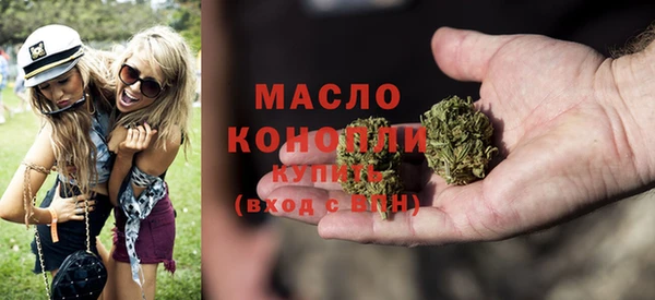 дистиллят марихуана Кукмор